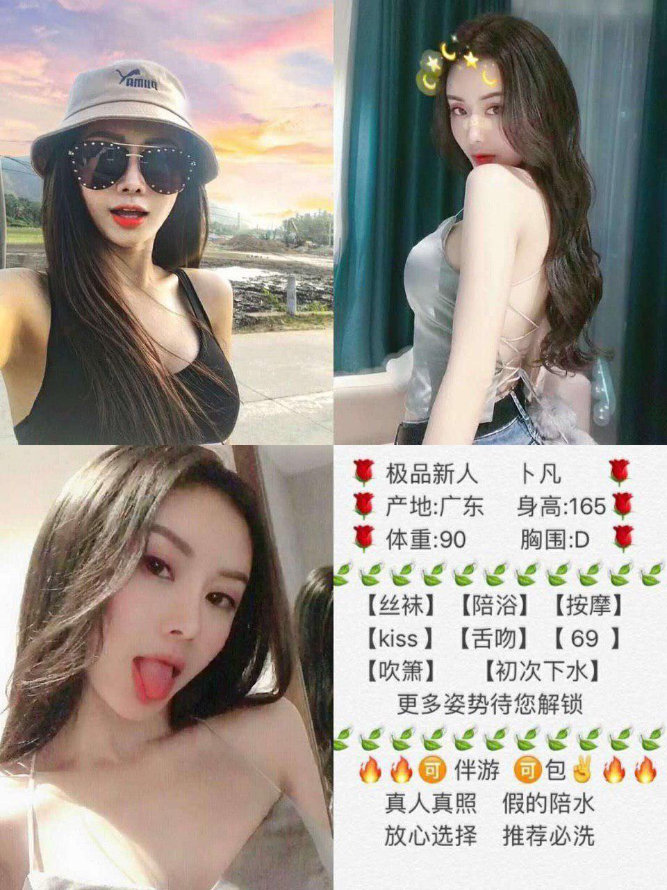 那一夜的肌私语未阉割
